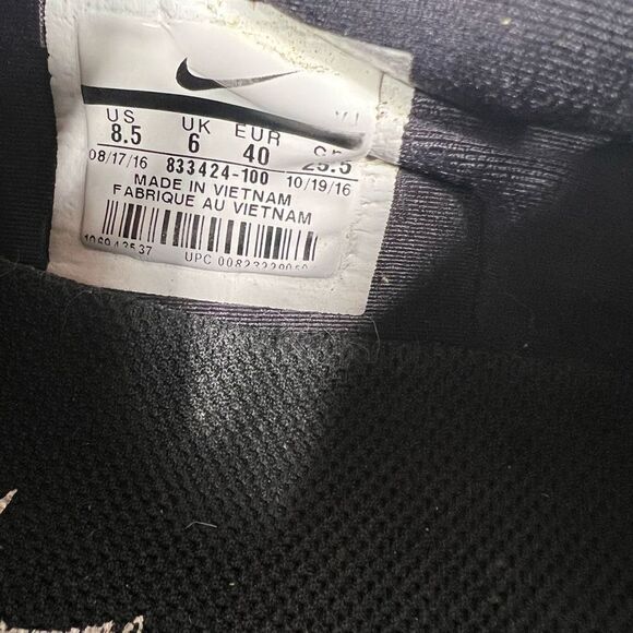 Nike Women's Free TR 6 PRT 833424-100 Black‎ Running Shoes Sneakers Size 8.5 - Picture 9 of 9